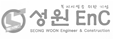 하단로고
